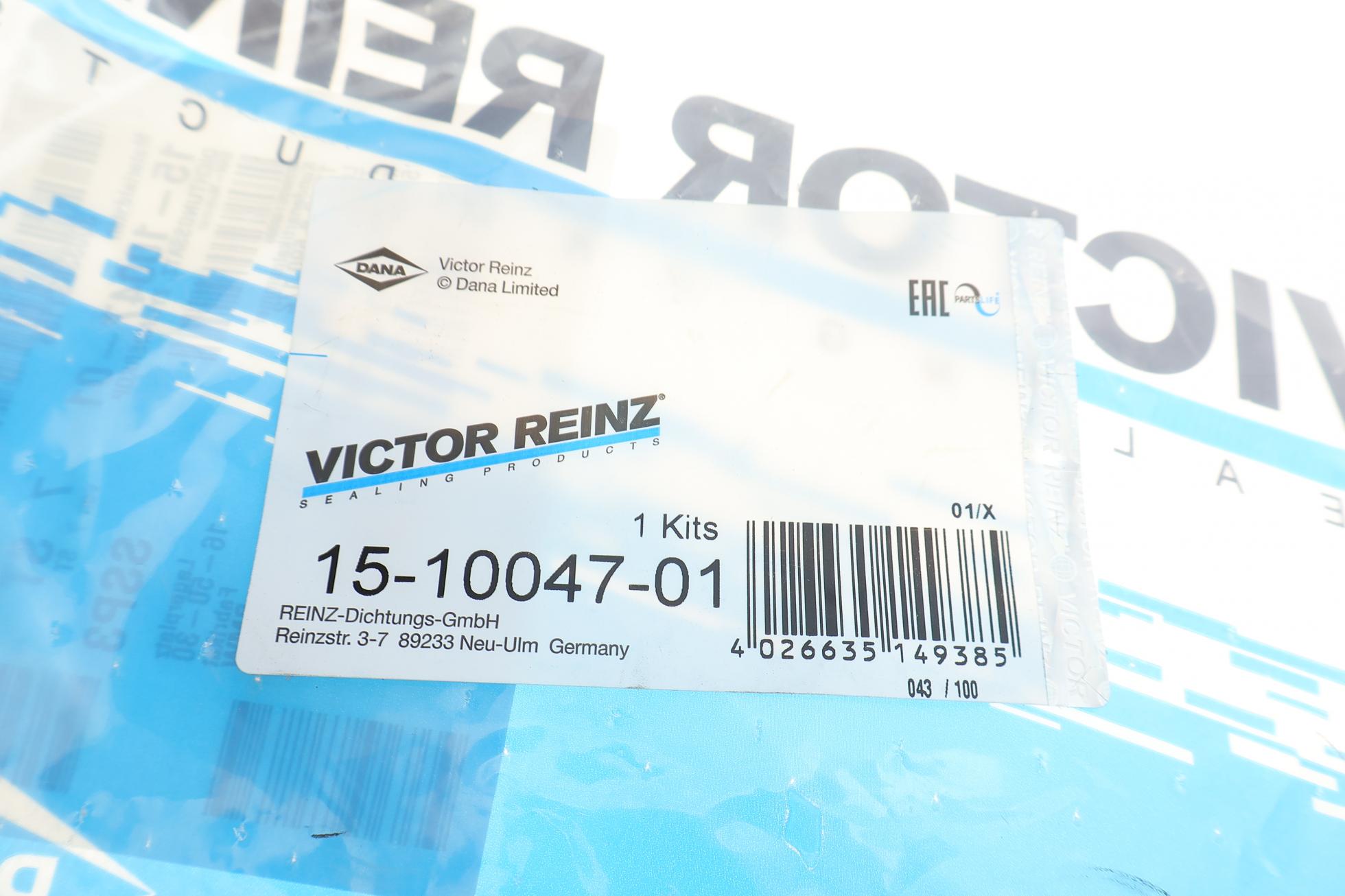 151004701 VICTOR REINZ